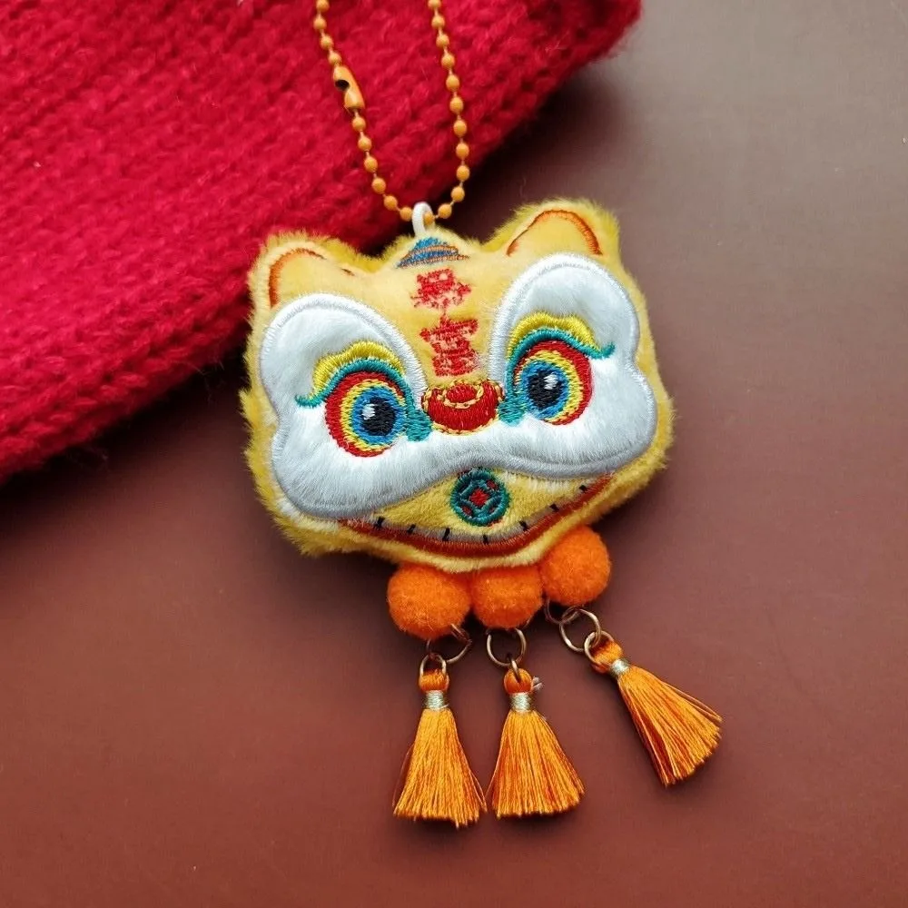 Chinese Style Lion Dance Pendant New Year Theme Lion Ornament Hanging Chain Long Tassel Bag Charm Pendant Backpack Decoration