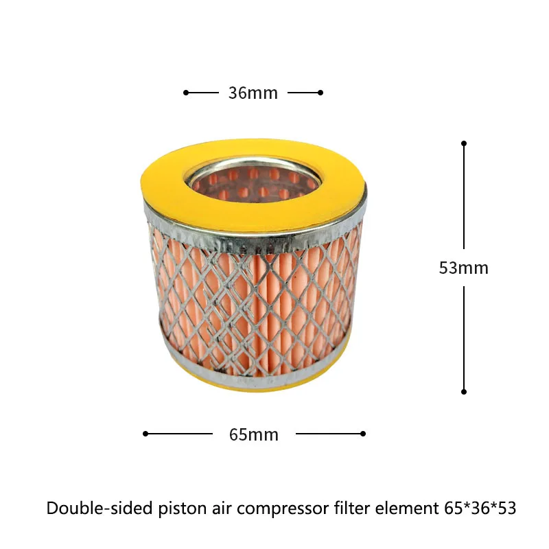 1Pcs Yellow Air Filter Element Inside Air Compressor Silencer Filter Inner Element for Air Filter Air Piston Compressor