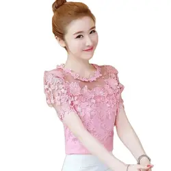 Summer Korean Version T-Shirt Women New Short-Sleeved Lace Shirt Crocheted Hollow Sweet Joker Chiffon Slim Top Woman