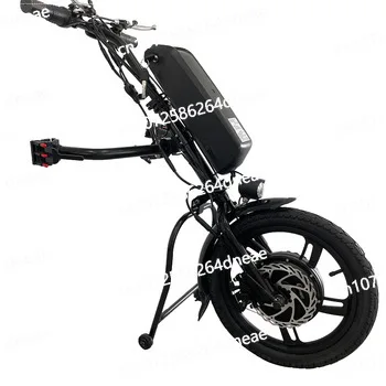 

Wheelchair Modified Traction Head Wheelchair Electric Vehicle Head Folding Wheelchair Drive Head Battery Life 45-50 Kilometers