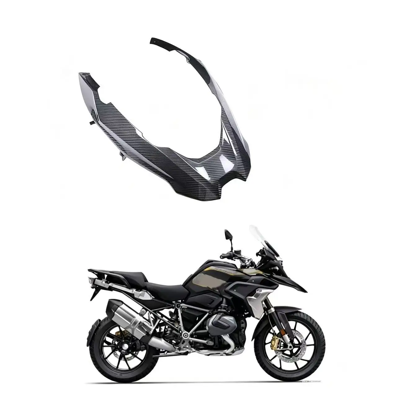 

Suitable for BMW R1200GS 1250 GS Waterbird motorcycle modified carbon fiber housing fairing accessories pedal fender