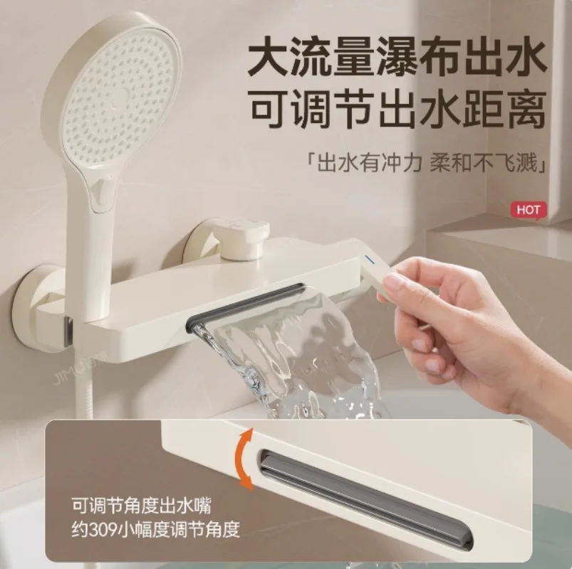 

Специальный смеситель с водопадом, настенный смеситель с большим расходом, медный смеситель для воды, набор для горячего и холодного душа, расстояние между отверстиями для смесителя 13-17 см