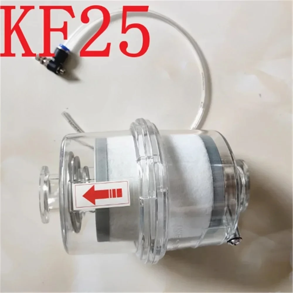Vacuum Pump Oil Mist Filter / Fume Separator / Exhaust Filter (KF25 Interface)