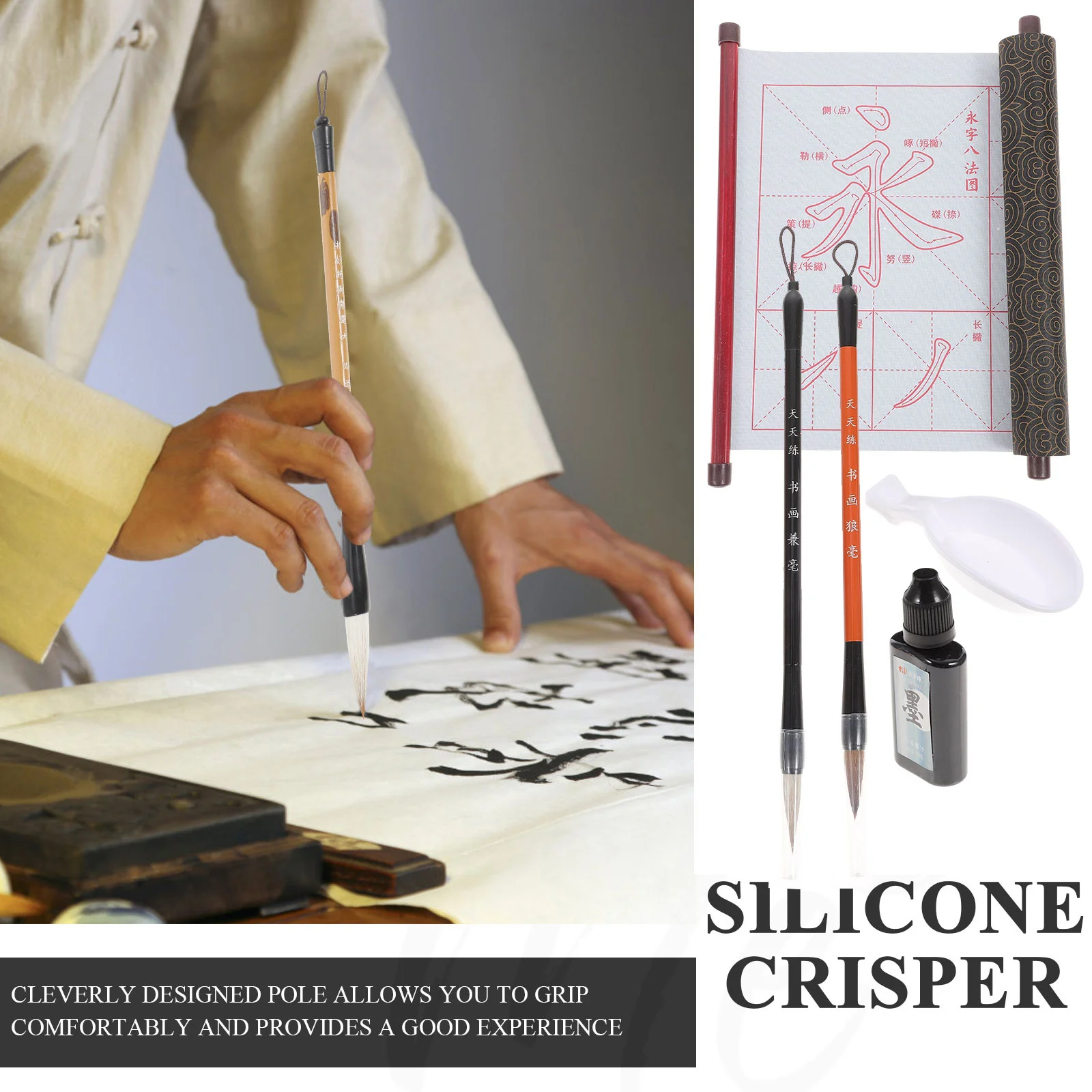 

1Set Chinese Water Writing Cloth Calligraphy Practice Set Start Learning Brush Pen Reusable Calligraphy Copybook for Beginners