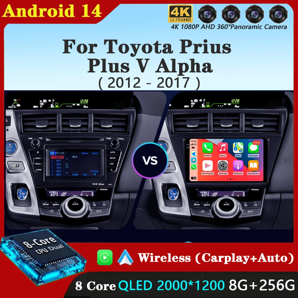 

Android 14 Carplay Auto For Toyota Prius Plus V Alpha 2012-2017 Car Radio Multimedia Video Player Navigation GPS 360 Camera WIFI