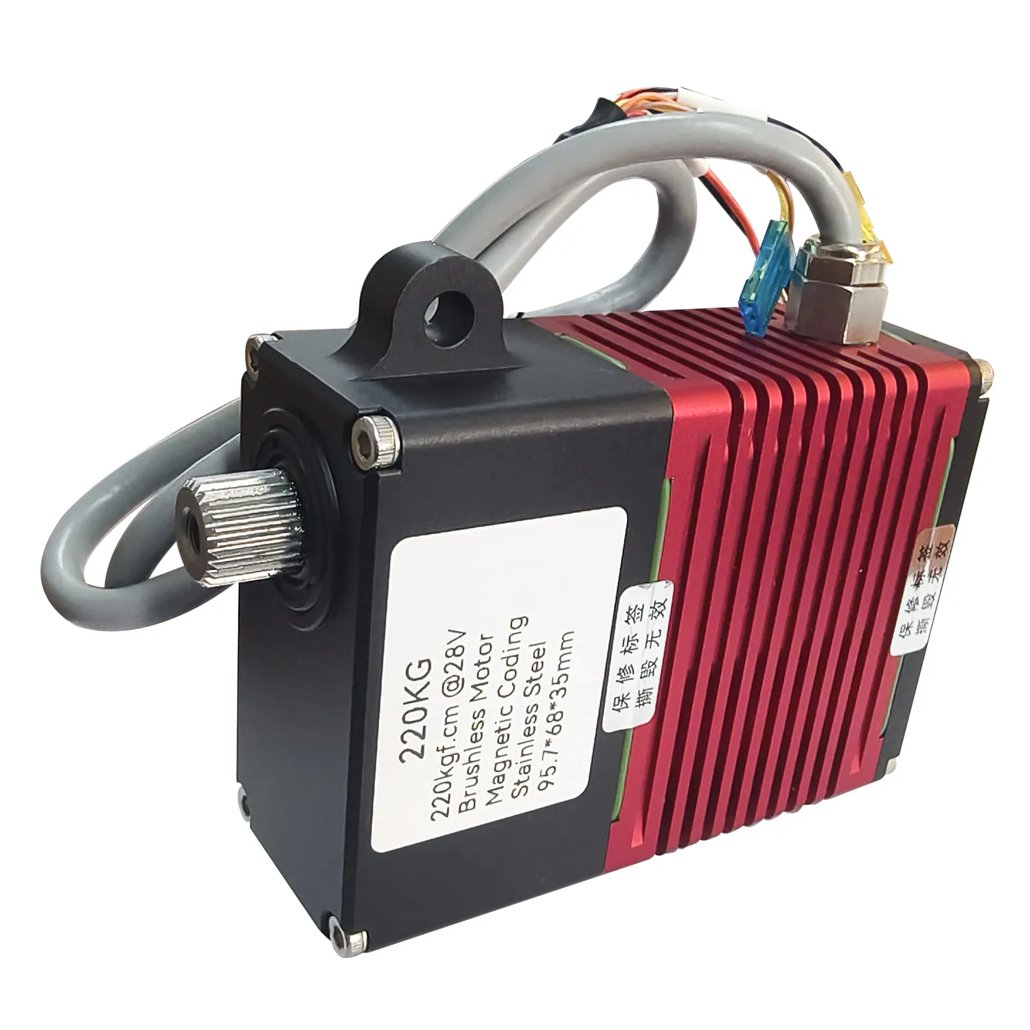 XAERO 220KG High Torque kit slot waterproof Alu alloy case ±60°(±150°）DIGITAL Servo