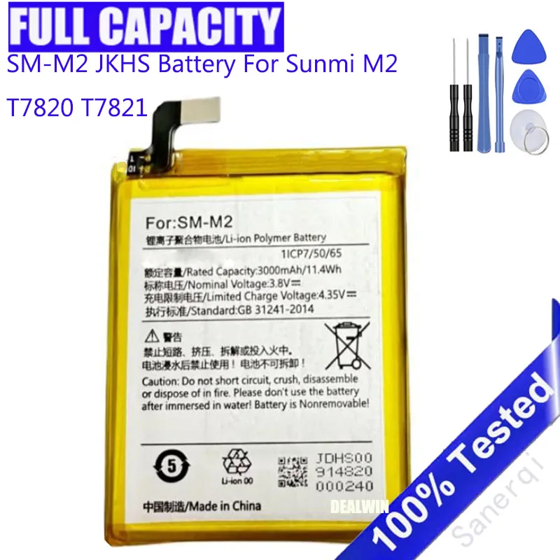 

3.8V 3000mAh Replacement Battery For Sunmi M2 POS PDA SM-M2 JKHS T7820 T7821 Batteries + tools