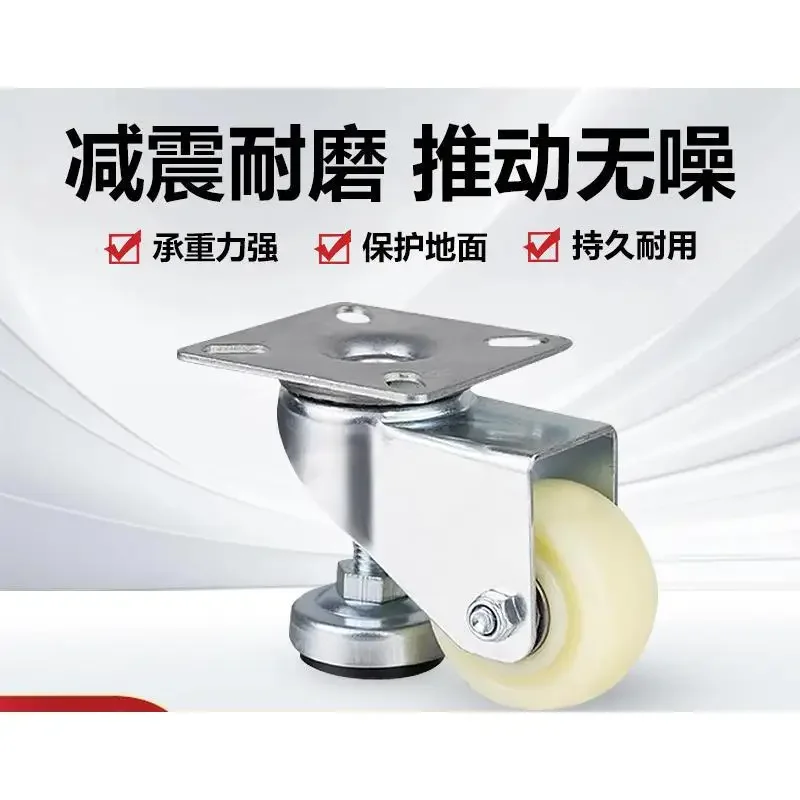 4 Pcs Light Yellow Nylon Leveling Casters, 1.5 Inch /2 Inch Swivel & Rigid Wheels With Brake For Carts