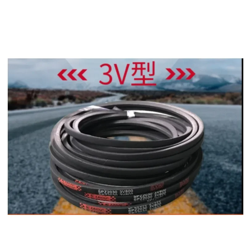 2pcs 3V240 3V250 3V260 3V270 3V280 3V290 La WEDGE WRAPPED V-BELT Industry Black Rubber 3V (9N) Type Vee V Belt