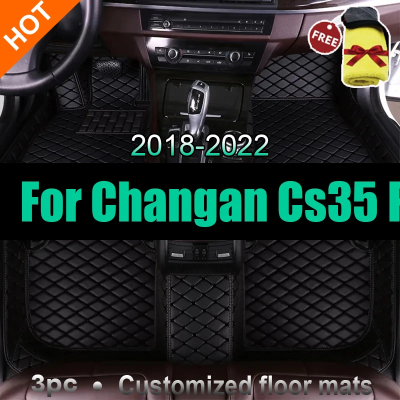 

Индивидуальные автомобильные коврики для Changan Cs35 Plus 2018-2022 года, экологически чистые кожаные автомобильные аксессуары, детали интерьера