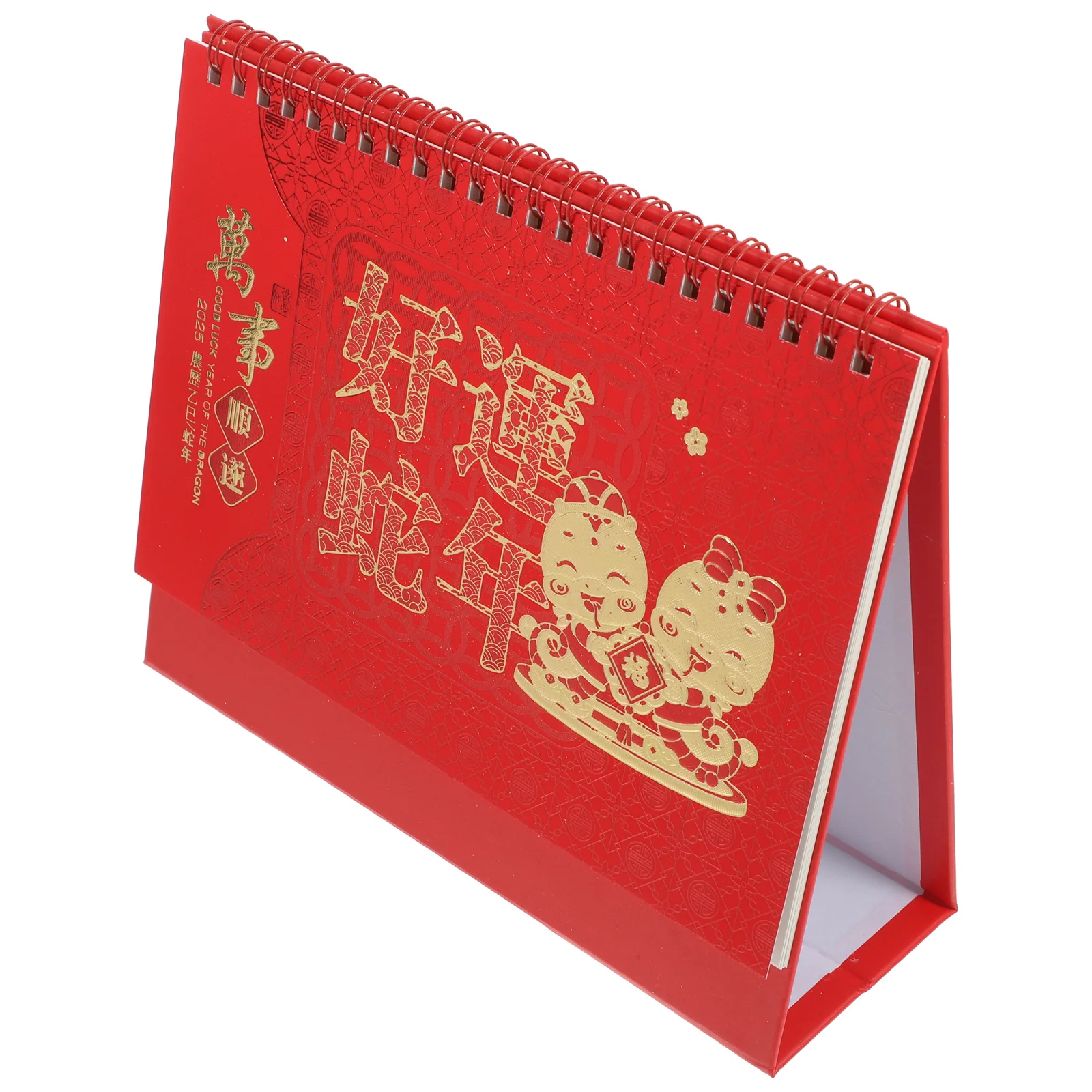 

Year Snake Desk Calendar Flip for Chinese Planner 2025 Small Academic Vertical