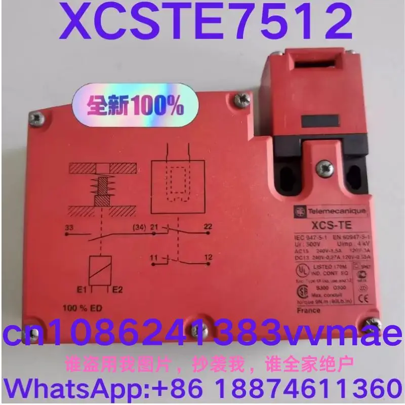 Interruptor de límite XCSTE7512, a estrenar, XCS-TE7512 el precio puede ser procesado