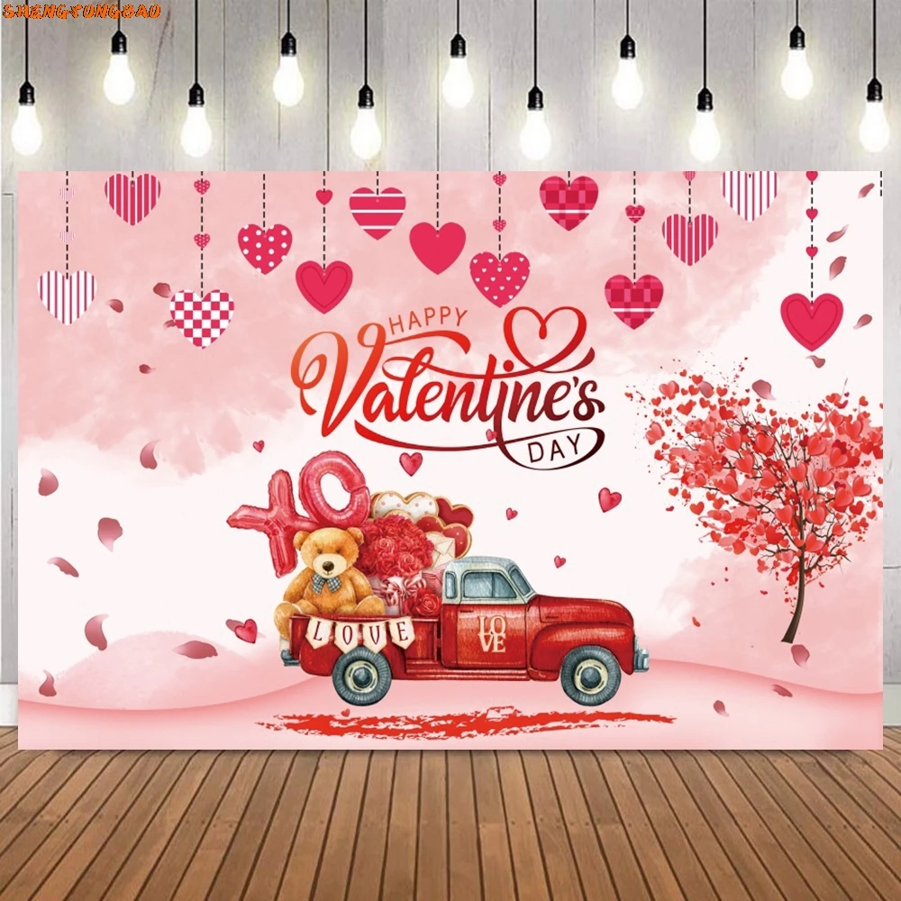 February 14th Valentine's Day Backdrop Red Rose Flower Wall Balloon Wedding Bridal Baby Shower Party Photography Background Prop