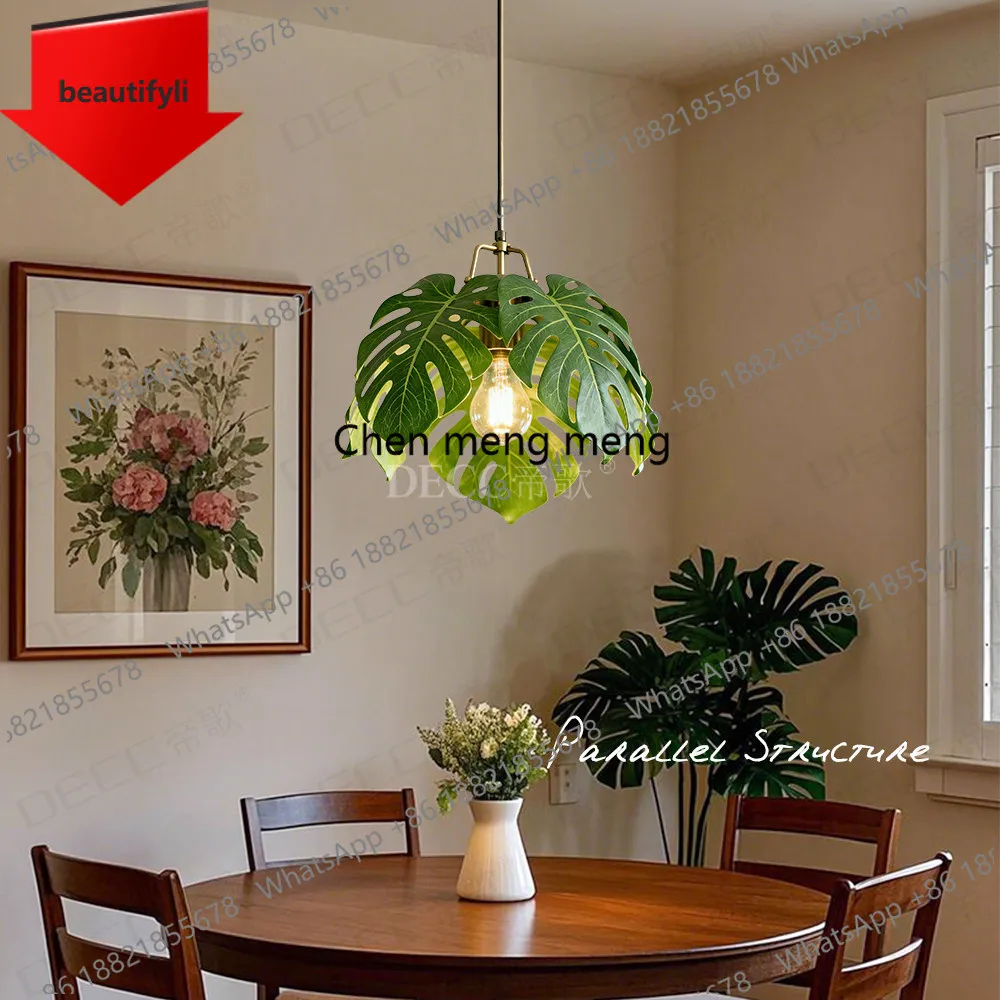 

a50 turtle back leaf fabric chandelier simulation turtle back bamboo Chinese style wind chandelier restaurant entrance bedroom