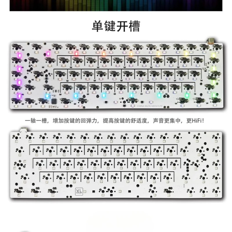 

Kbd67lite печатная плата с возможностью горячей замены, мультиколонка 7, прорезь RGB, нижний светильник VIA, сменный ключ 7U/6,25U, аксессуары толщиной 1,6 мм