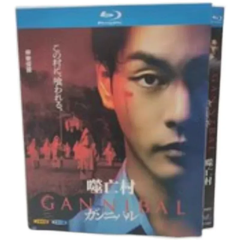 

BD Blu-ray American drama GANNIBAL Devouring Village Seasons 1–2 Chinese subtitles 4-disc box