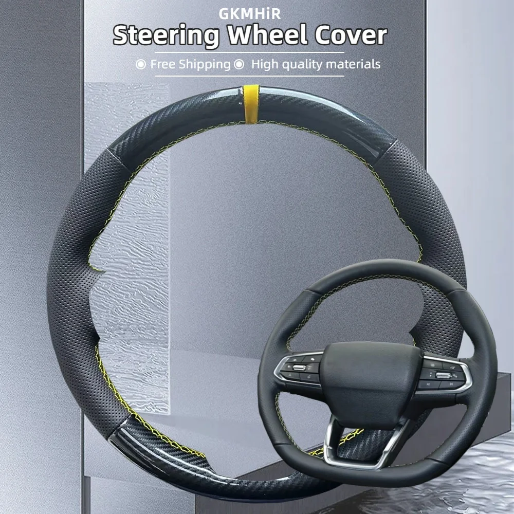 

Customization Car Steering Wheel Cover Hand Sewing Carbon Fiber Leather For Ford Territory 2025 Automotive Interior Accessories