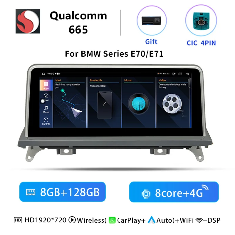 Snapdragon 665 Android 14 Auto Multimedia Speler voor BMW X5 E70 X6 E71 2007-2013 Radio Scherm CCC CIC Navigatie Stereo 4G Carplay