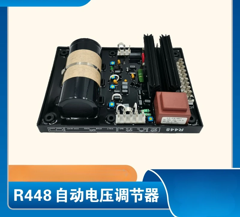 

R448 Generator Pressure Regulating Plate High Power Brushless Excitation Automatic Voltage Regulator