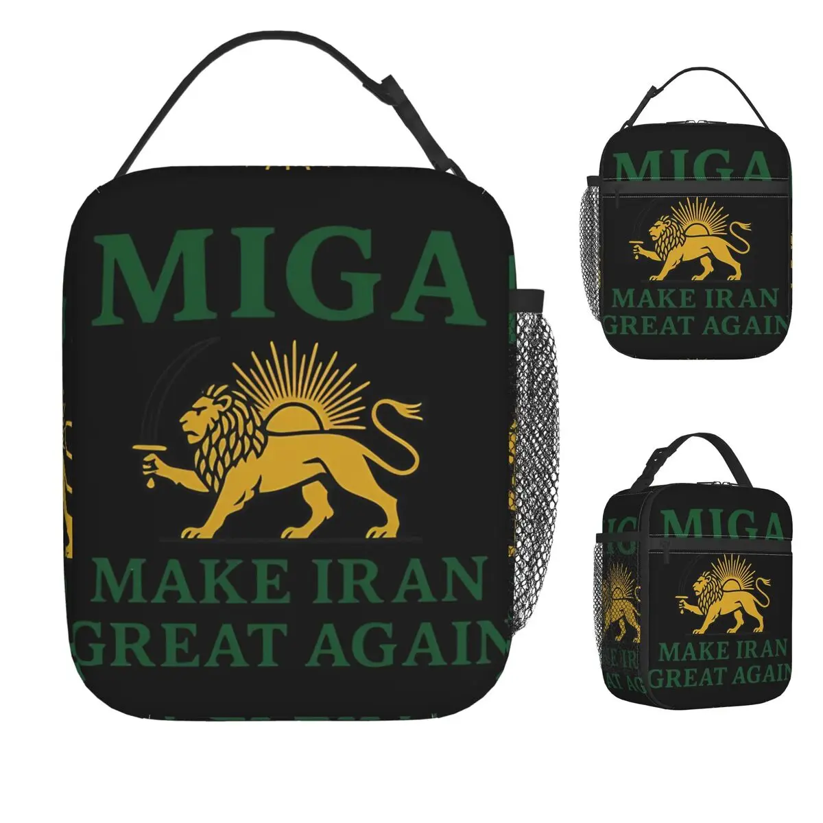 

Термосумка-холодильник MIGA «Сделаем Иран снова великой» в ретро-стиле, портативная изотермическая сумка для пикника, с принтом