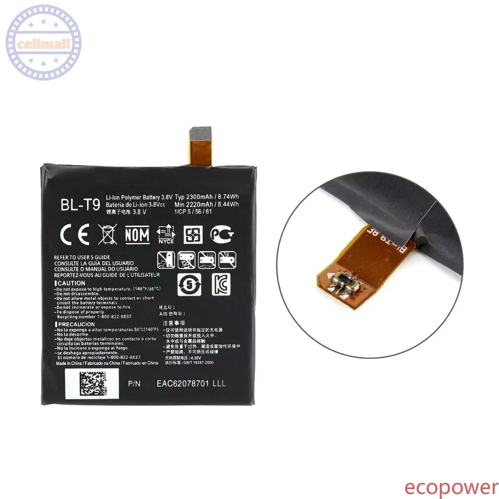 2300mAh Brand New Battery BL-T9 For LG Google Nexus 5 D820 D821 Nexus5 T9 Mobile phone Premium Replacement Battery+Tools
