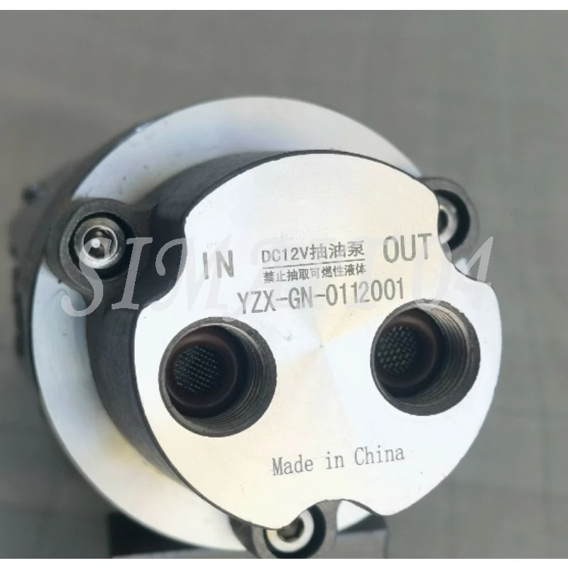 12V Low Noise Oil Pump, Electric Maintenance, Oil Pump, Oil Pump