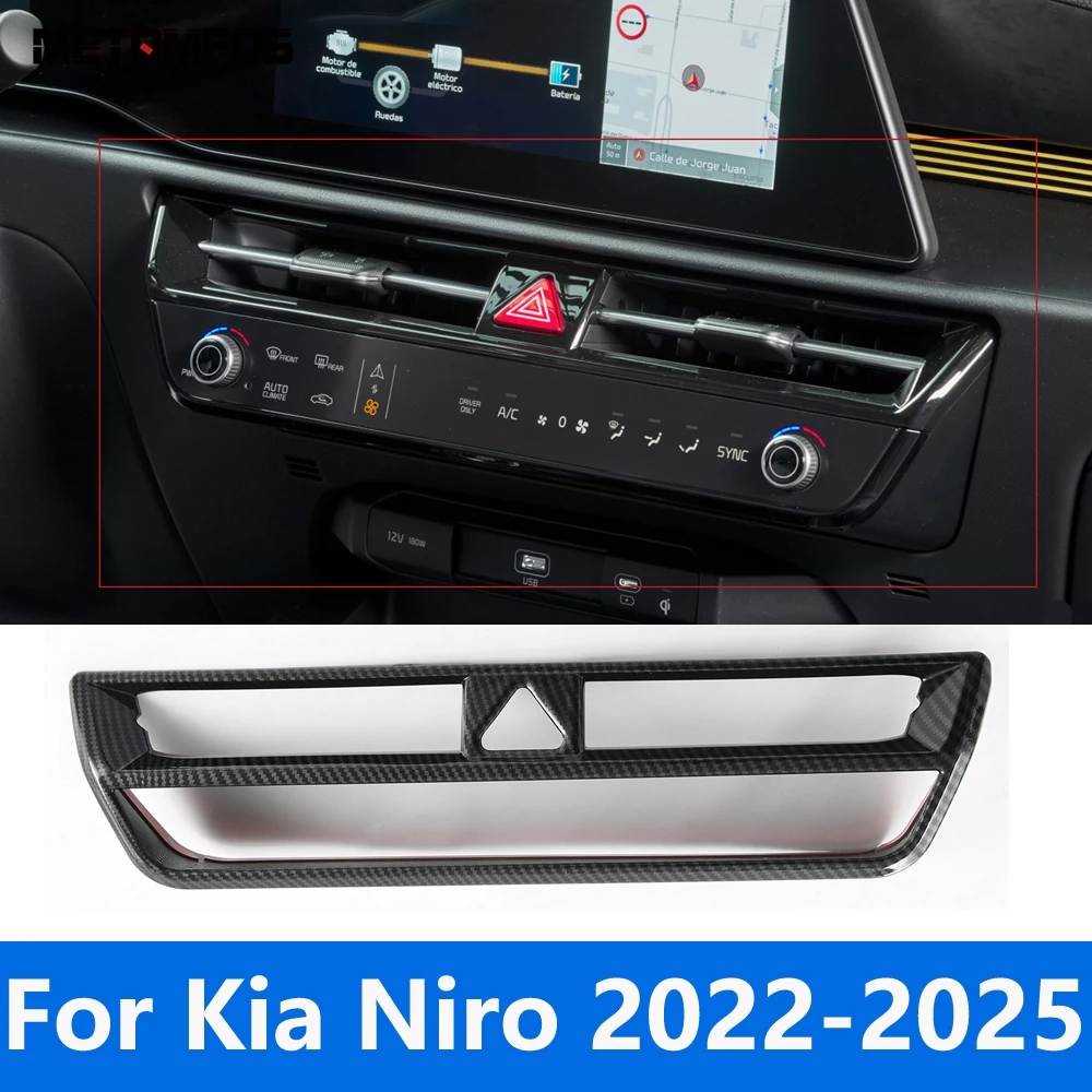 

Для Kia Niro 2022 2023 2024 2025 центральная консоль из углеродного волокна, вентиляционное отверстие для кондиционера, накладка, наклейка, аксессуары для интерьера