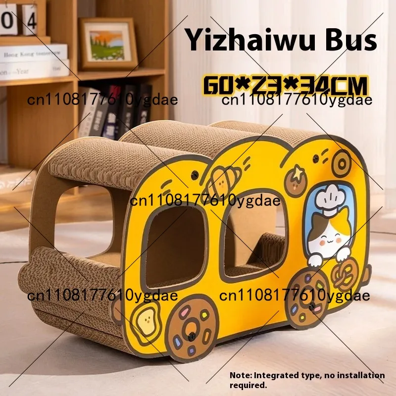 

Двухслойная доска для когтей кошек, интегрированная с лежанкой, устойчивая к царапинам, износостойкая и не рассыпается