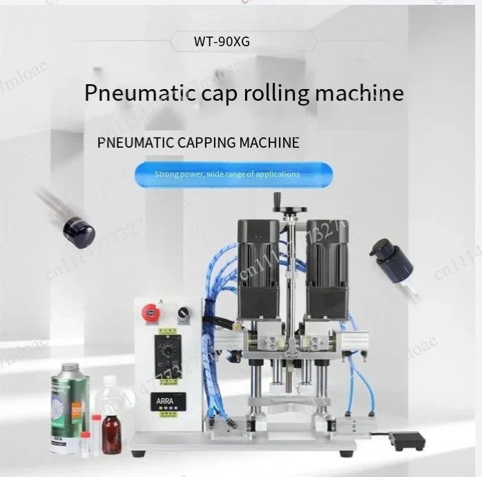 WT-90XG Pneumatic Capping Machine Duck Beak Bottle Capping Machine Glass Horn Mouth Canned Bottle Plastic  Automatic Capping