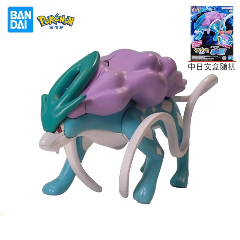 Bandai Pokemon Zusammenbau Modellbausatz Rowlet Suicune Raikou Entei Lugia Actionfigur Modell Geschenk Spielzeugsammlung für Kinder