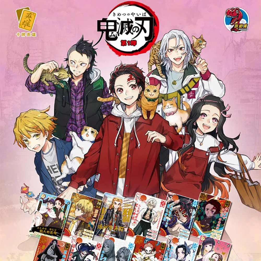 Little Dinosaur Demon Slayer Cards Justice gentity primary Group Limited Diamond Character orizzontale Flash Card Kid Gift