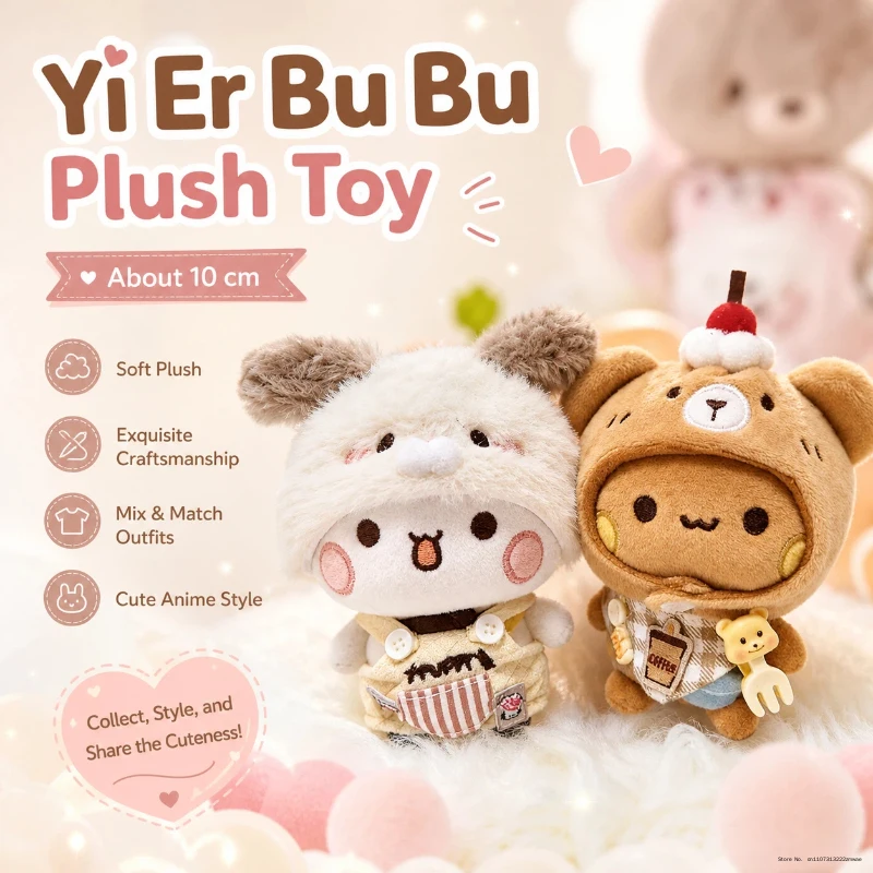 Novo Boneco de Pelúcia Bubu e Yier Panda, Brinquedo Macio de Anime, Urso Fofo Kawaii, Bolsa, Chaveiro de Carro, Decoração, Presente para Casal