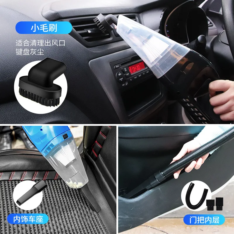 Automotive Vacuum Cleaner High Power Wet and Dry Strong Suction 120W Car