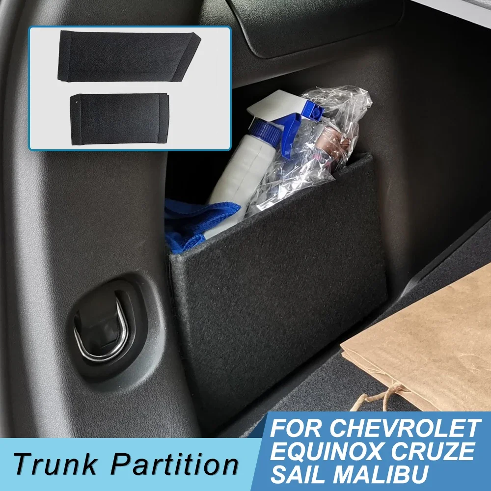 For Chevrolet Equinox Cruze Sail Malibu Car Accessories Flannel Auto Trunk Side Storage Organizer Board Partition Tail Box Plate