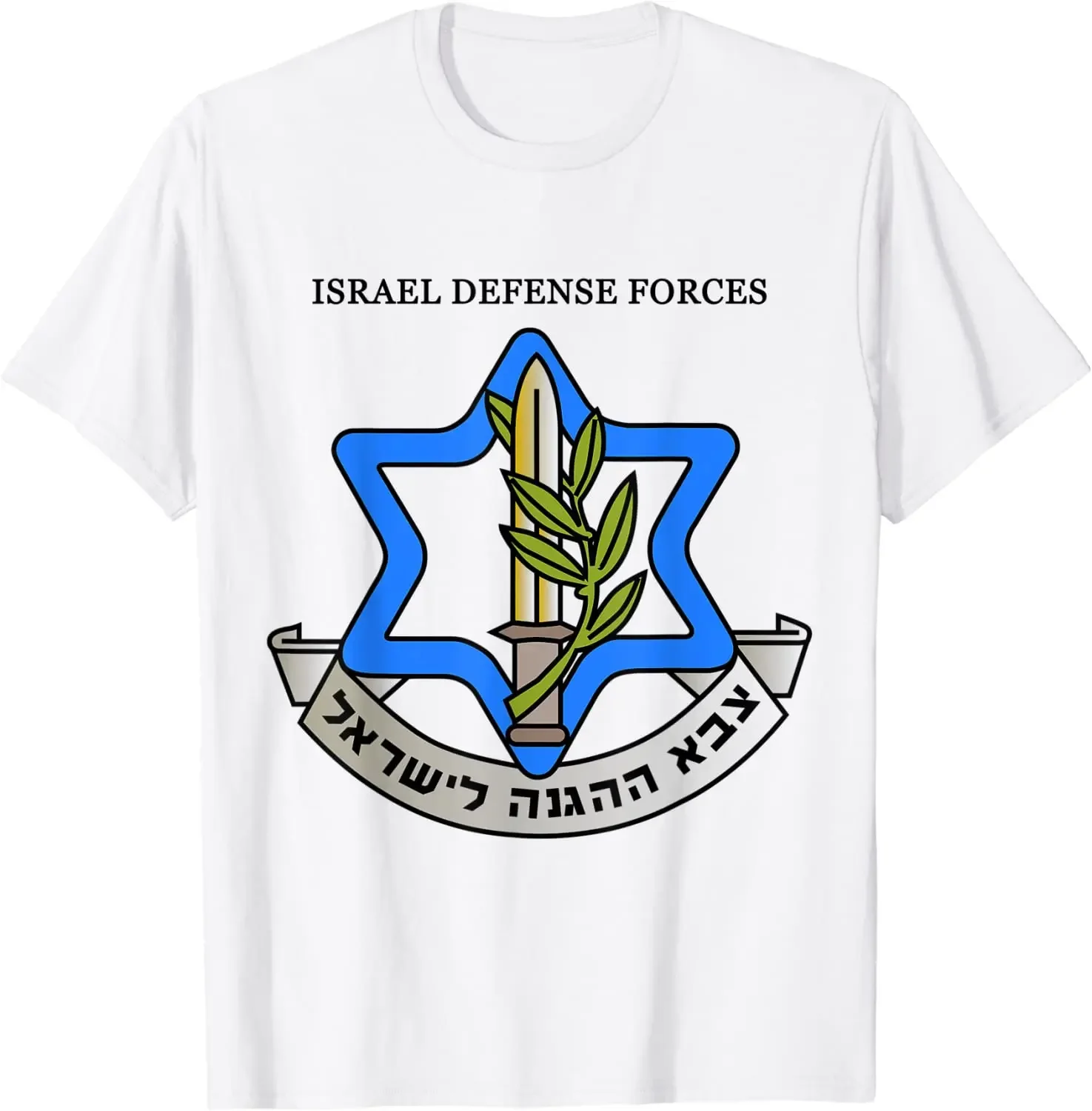 

IDF Zahal Israel Military Army Defense Forces Men T-Shirt Short Sleeve Casual 100% Cotton O-Neck Summer TShirt