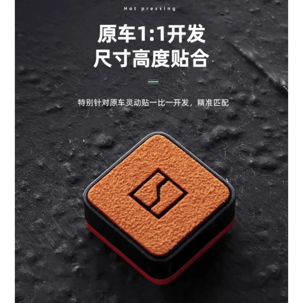Car New For Zeekr 001 007 X 2024 2025 Start Smart Stickers Bluetooth Connectivity Wireless Control Automotive Interior