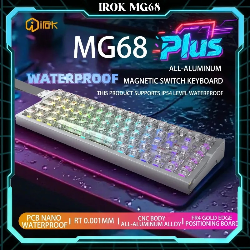 IROK MG68 PRO Magnetic Switch Gaming Mechanical Keyboard 8K 0.001mm Quick Trigger Hot Swap/SOCD/Wried/Wireless