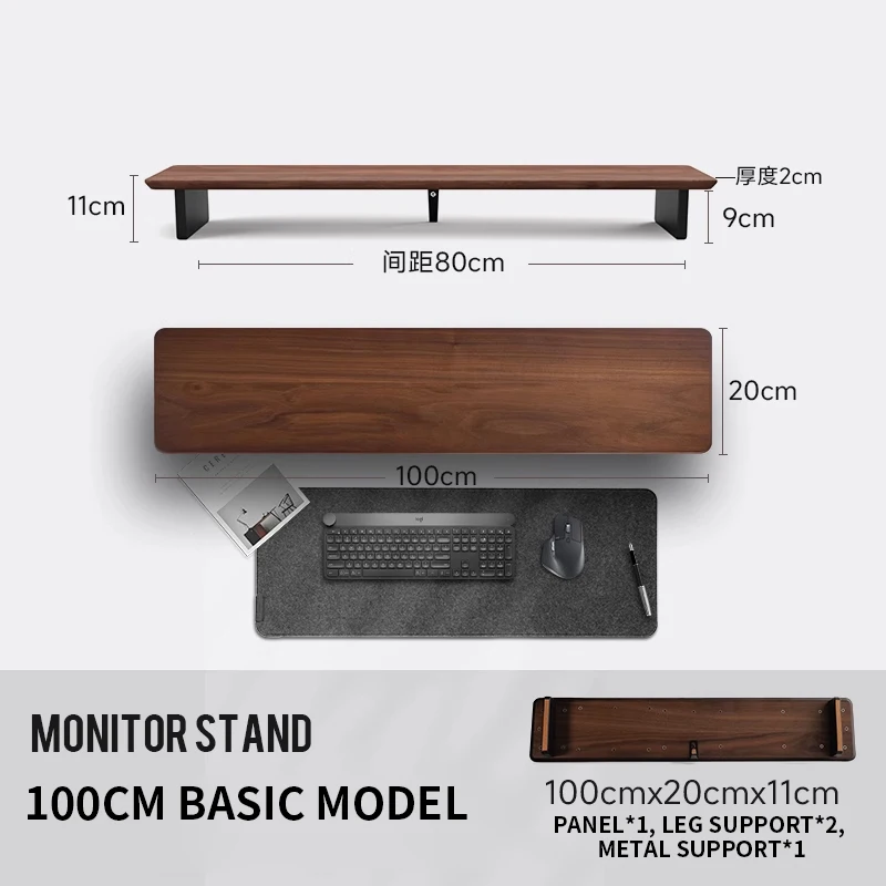 Z3 modular monitor heightening stand walnut surface computer screen pad elevated office desk 80/100/120CM view 4