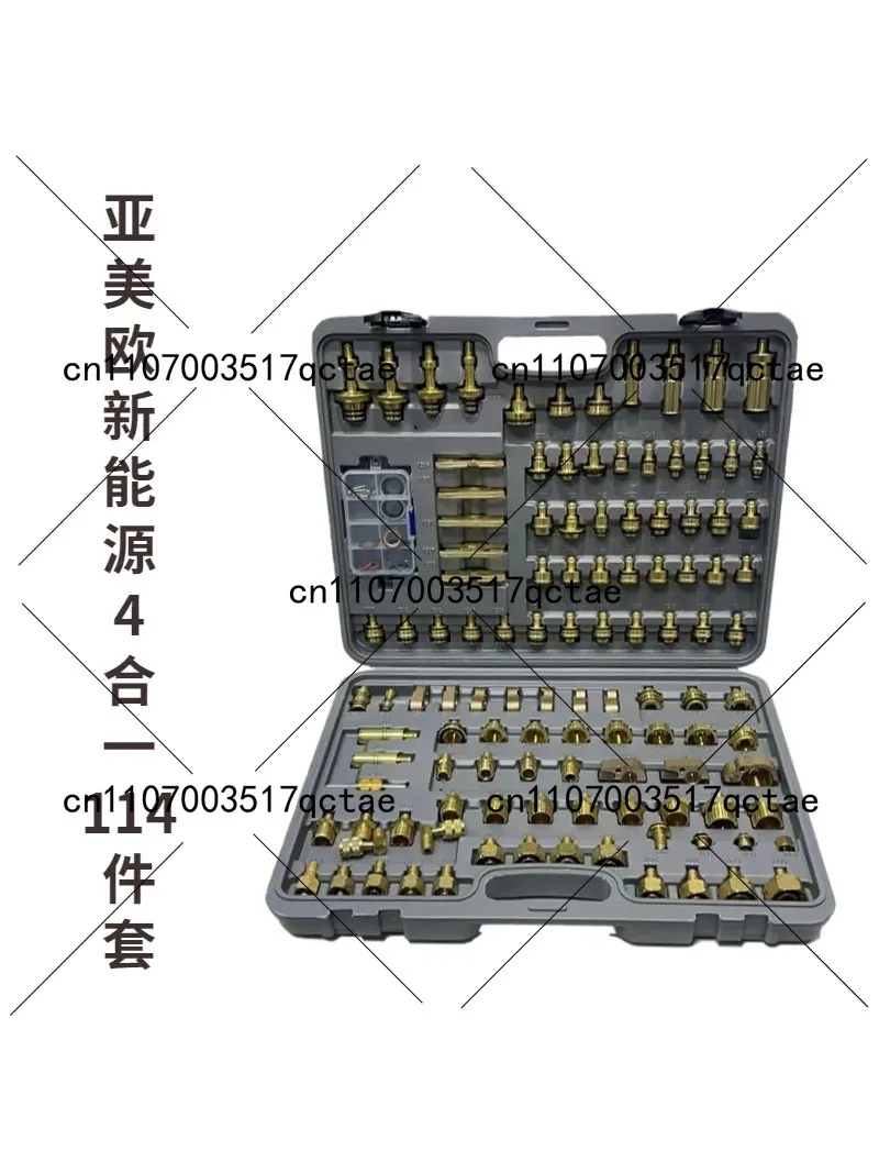 Universal Car AC Leak Detection & Testing Kit Full Copper Connectors Diagnostic Tool