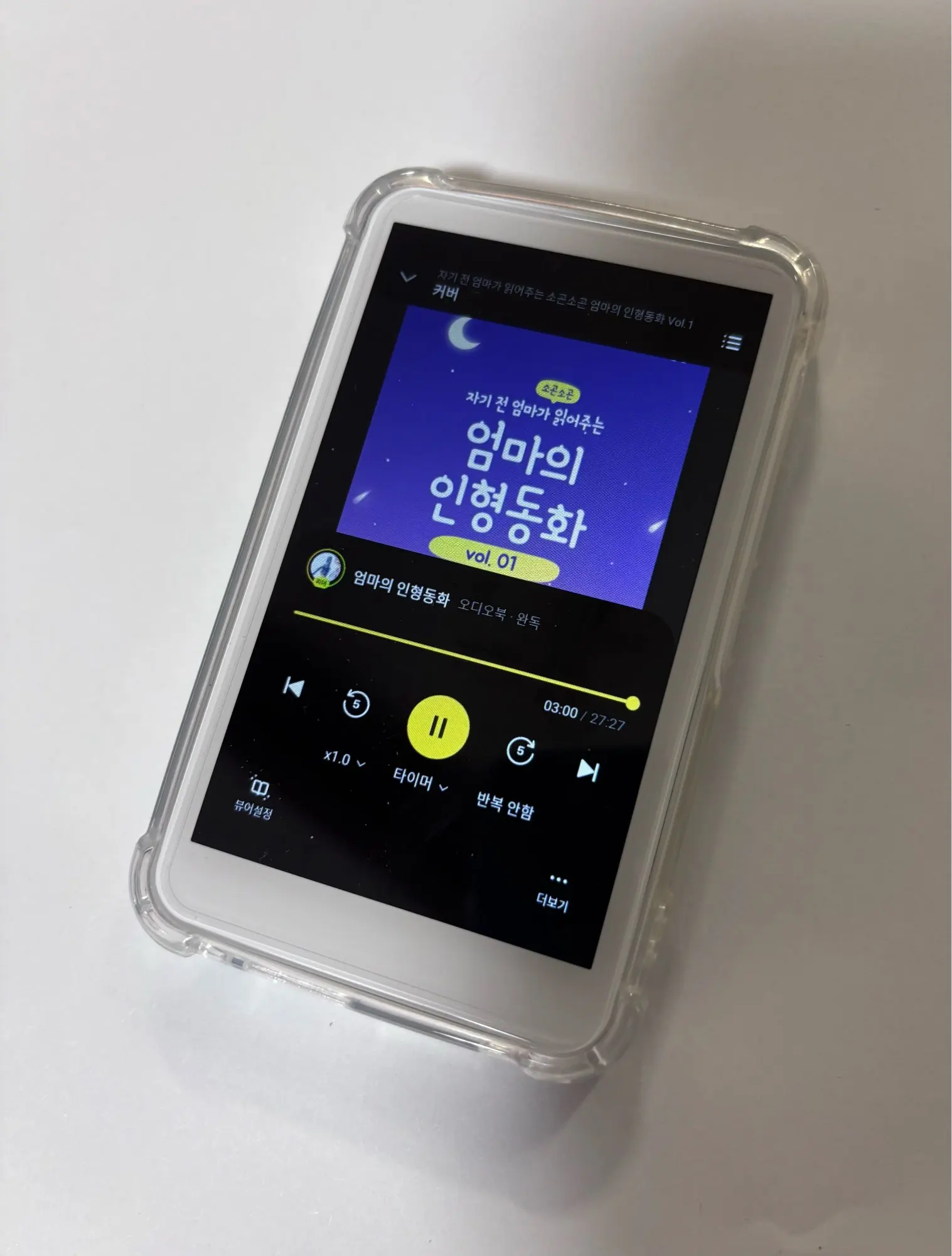 리뷰 사진