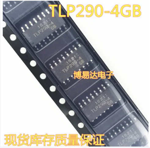 5PCS-10PCS-30PCS TLP290-4GB UG TLP290 SOP16 TLP290-4