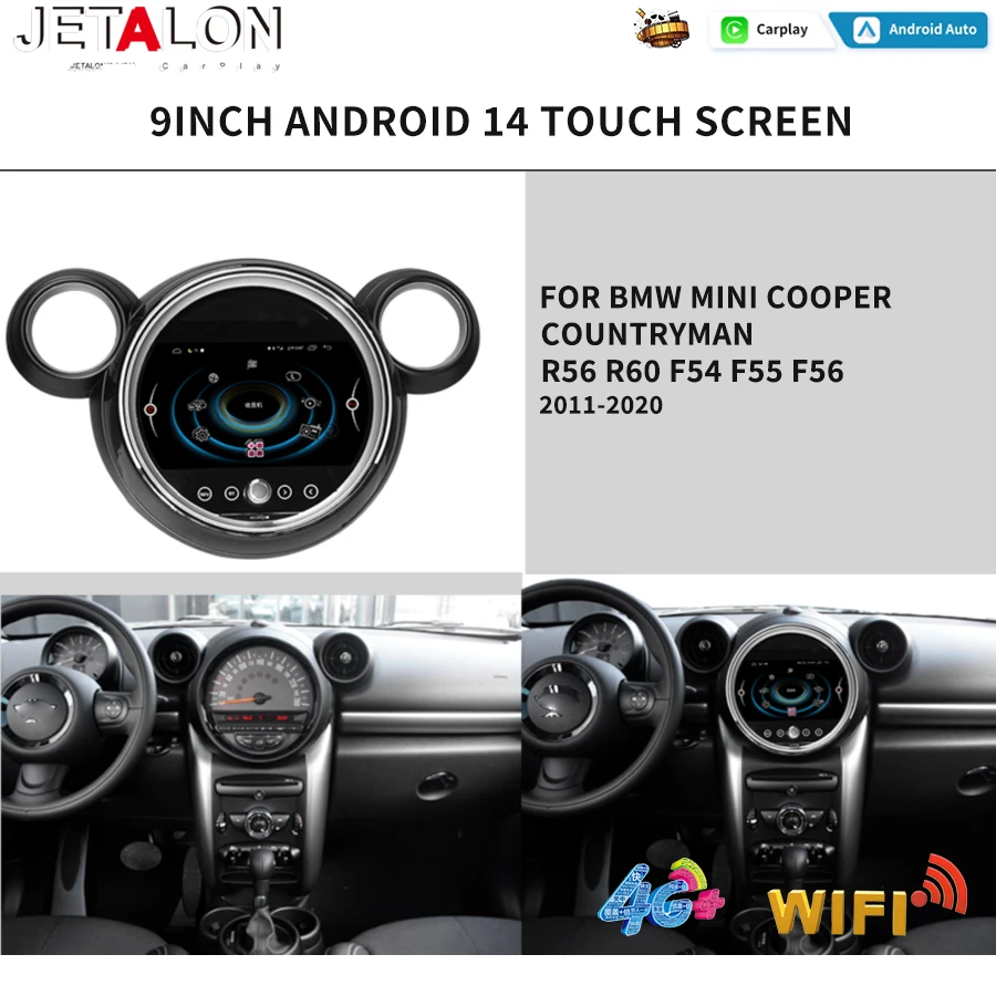 Android 14 Carplay Radio de coche para MINI COUNTRYMAN R60 R54 MINI COOPER navegación GPS inteligente reproductor de vídeo Multimedia unidad principal 4G