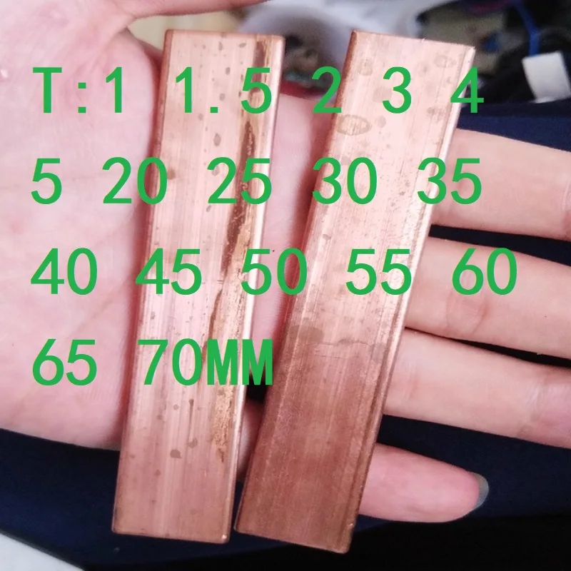 1PC T2 Copper Plate Bar Flat Thickness 40 45 50 55 60 65 70mm Copper Sheet Length 100 300 500mm