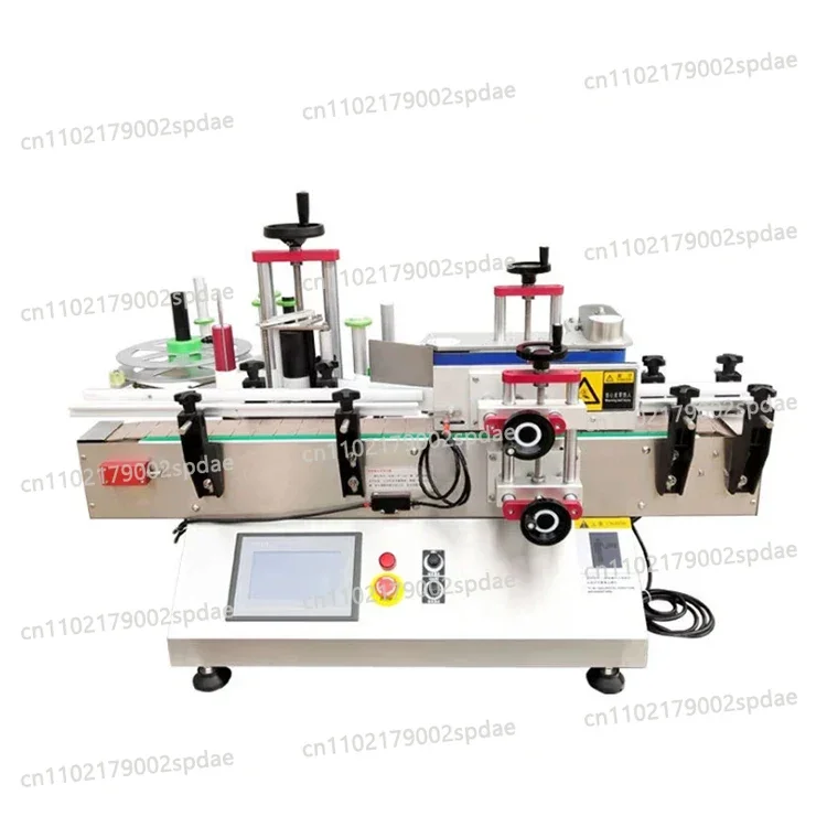 -Bottle labeler, desktop automatic round bottle labeling machine for jars/cans/vials, small tabletop bottle labeler