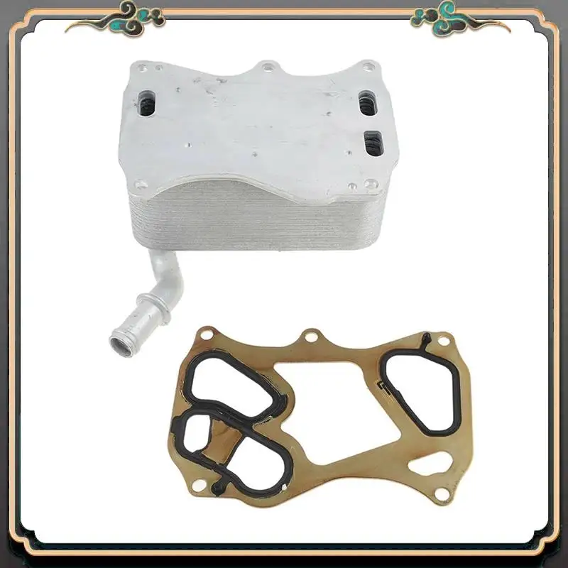 A2761880001 For Mercedes-Benz M276 Engine Oil Cooler Radiator W218 CLS320 CLS350 W222 S300 S400 W166 ML350 GLS450 GLE400 Parts