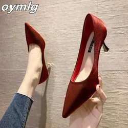 2020 new high-heeled women's fine heel satin red bridal shoes red with skirt dress banquet womens high heels ladies sandals