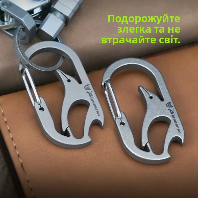 Outdoor Titanium Alloy Penguin aped Bottle Opener Multi Functional Climbing Carabiner Keychain Portable Str Relief Tool