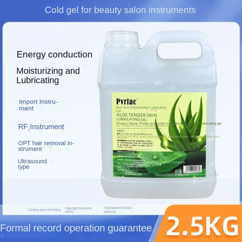 gel-ultrasonico-rf-de-845oz-para-maquina-de-adelgazamiento-corporal-por-cavitacion-40k-gel-conductor-de-radiofrecuencia-para-quema-de-grasa-por-rf