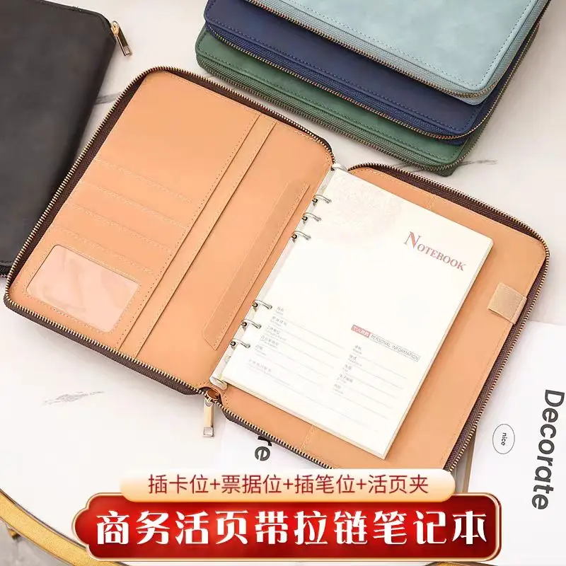 A5 Business Ring Binder Card Slots Travel With Calculator PU Leather Cover Loose Leaf Zipper Notebook Multifunctional