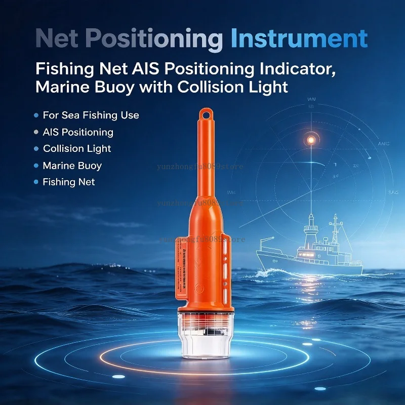Net Positioning Instrument, Fishing Net AIS Positioning Indicator, Marine Buoy with Collision Light for Sea Fishing Use